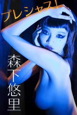 暗夜与黎明免费观看